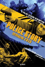 Watch Police Story 2013 2KMovies