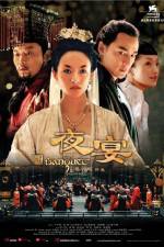 Watch The Banquet 2KMovies