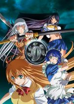 Watch Ikki tousen: Shugaku Toshi Keppu-roku 2KMovies