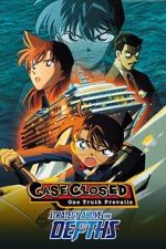 Watch Detective Conan: Strategy Above the Depths 2KMovies