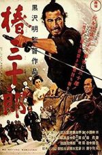 Watch Sanjuro 2KMovies