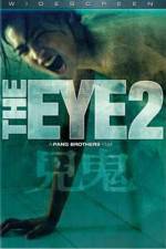 Watch Gin gwai 2 2KMovies