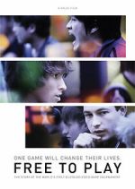 Watch Free to Play 2KMovies