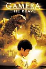 Watch Gamera the Brave 2KMovies