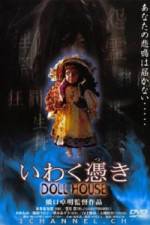 Watch The Dollhouse 2KMovies