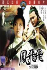 Watch Lady with a Sword 2KMovies