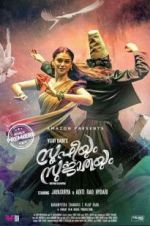 Watch Sufiyum Sujatayum 2KMovies