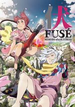 Watch Fus: Memoirs of a Huntress 2KMovies