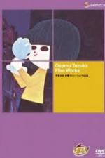 Watch Aru machikado no monogatari 2KMovies