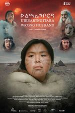 Watch Wrong Husband 2KMovies