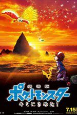 Watch Pokmon the Movie: I Choose You! 2KMovies