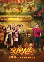 Watch Five Hundred Miles 2KMovies