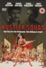 Watch Hustler Squad 2KMovies