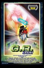 Watch GR30k 2KMovies