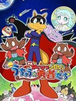 Watch Eiga Kaiketsu Zorori: Uchuu no yuushatachi 2KMovies