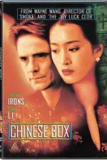 Watch Chinese Box 2KMovies