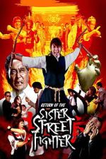 Watch The Return of Sister Street Fighter 2KMovies