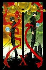 Watch X: The Movie 2KMovies