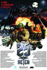 Watch The 25th Reich 2KMovies