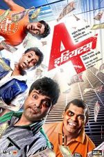 Watch 4 Idiots 2KMovies