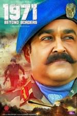 Watch 1971: Beyond Borders 2KMovies