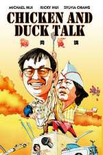 Watch Chicken and Duck Talk 2KMovies