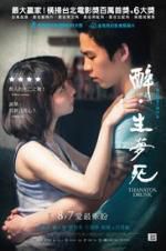 Watch Thanatos, Drunk 2KMovies