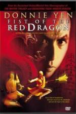 Watch So Hak-Yi 2KMovies