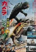 Watch Gamera vs. Jiger 2KMovies