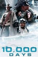 Watch 10,000 Days 2KMovies