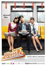 Watch Bangkok Traffic (Love) Story 2KMovies