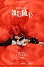 Watch Lost in Love 2KMovies