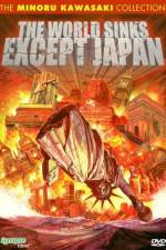 Watch Nihon igai zenbu chinbotsu 2KMovies