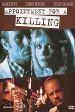 Watch Beyond Suspicion 2KMovies