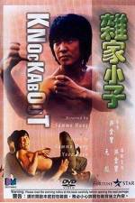 Watch Za jia xiao zi 2KMovies