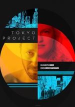 Watch Tokyo Project 2KMovies