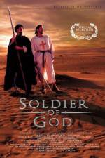 Watch Soldier of God 2KMovies