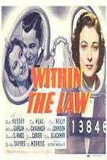 Watch Within the Law 2KMovies