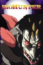 Watch Baio hantâ 2KMovies