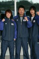 Watch Take Off 2KMovies