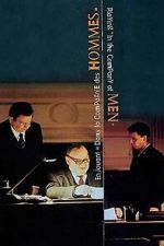 Watch Playing \'In the Company of Men\' 2KMovies