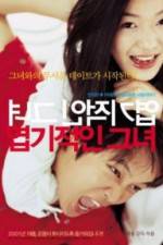 Watch My Sassy Girl (Yeopgijeogin geunyeo) 2KMovies