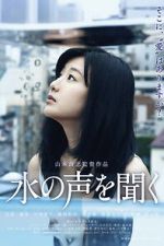 Watch The Voice of Water 2KMovies