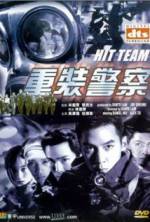 Watch Hit Team 2KMovies