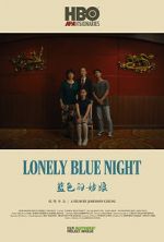 Watch Lonely Blue Night 2KMovies