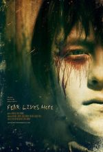 Watch Fear Lives Here 2KMovies