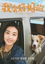 Watch New Life 2KMovies