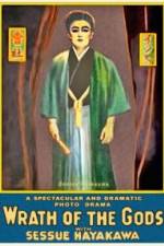 Watch The Wrath of the Gods 2KMovies