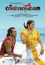 Watch Nilavariyathe 2KMovies