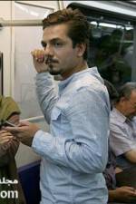 Watch Invited For Drinks And Sweets 2KMovies